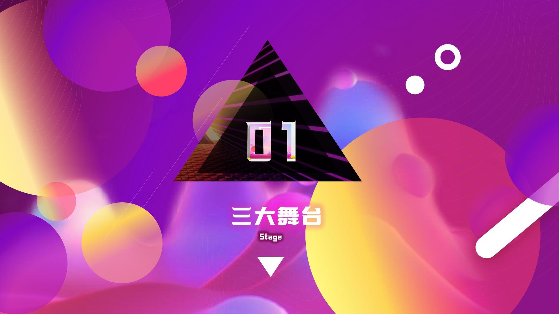沉浸式戏剧《迷城》